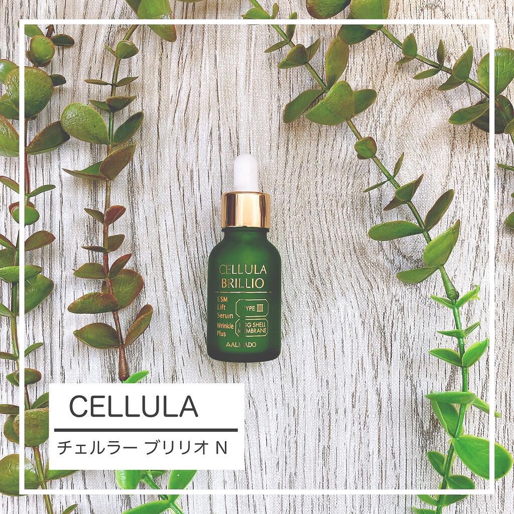 ブリリオ N/CELLULA/美容液を使ったクチコミ(1枚目)