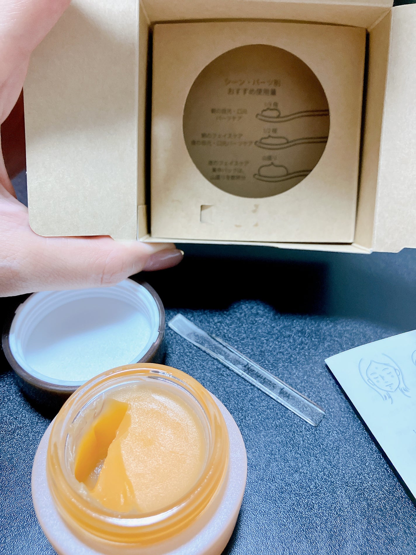 チンクエパワーマスク/Natures for/フェイスクリームを使ったクチコミ(4枚目)