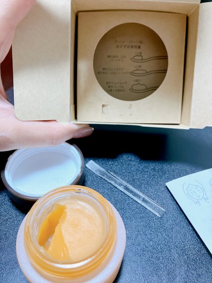 チンクエパワーマスク/Natures for/フェイスクリームを使ったクチコミ(4枚目)