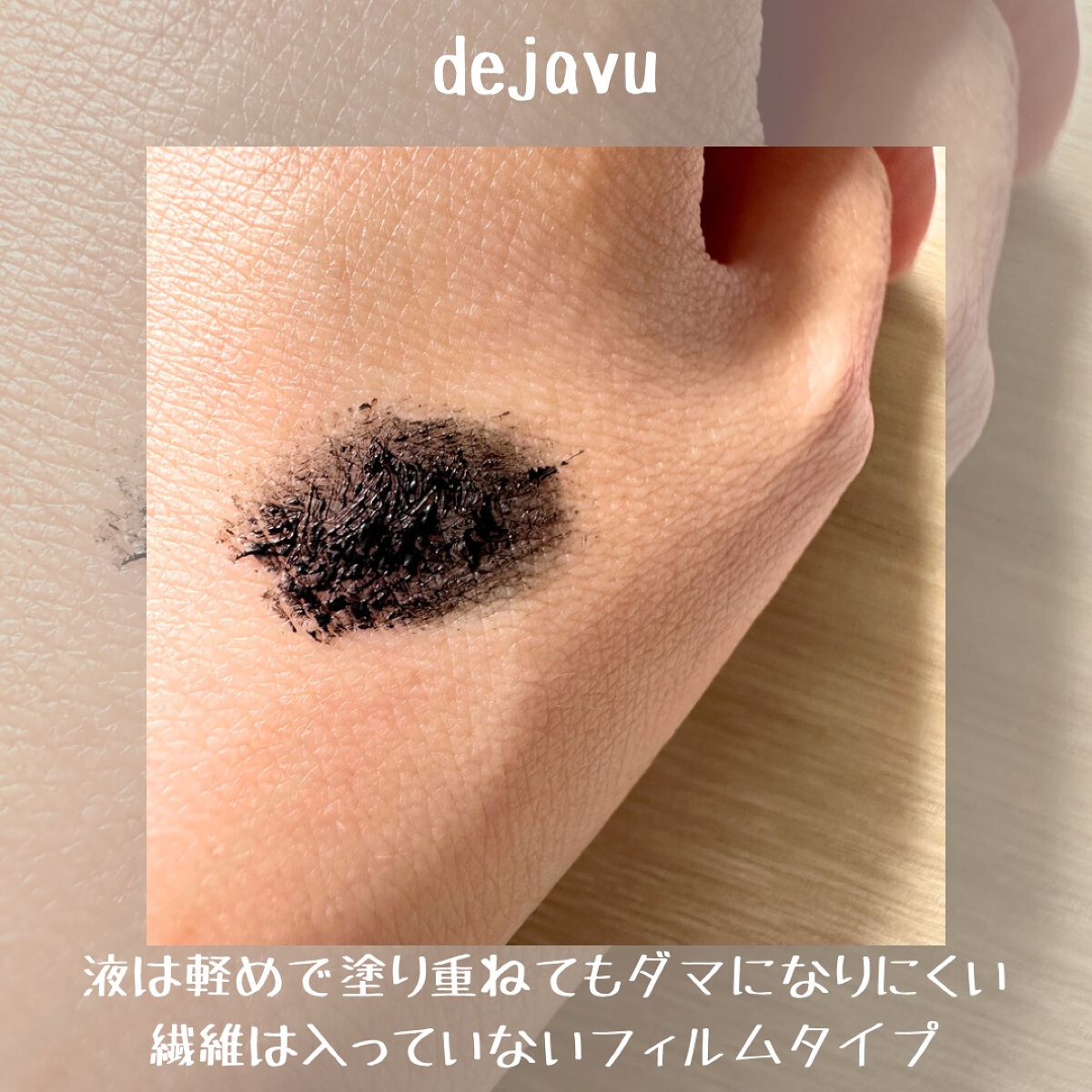 ãå¡ãã€ããŸã€ããèªãŸã€ãéç«ãŠã¿ã€ã/ããžã£ãŽã¥/ãã¹ã«ã©ã䜿ã£ãã¯ãã³ãïŒ4æç®ïŒ