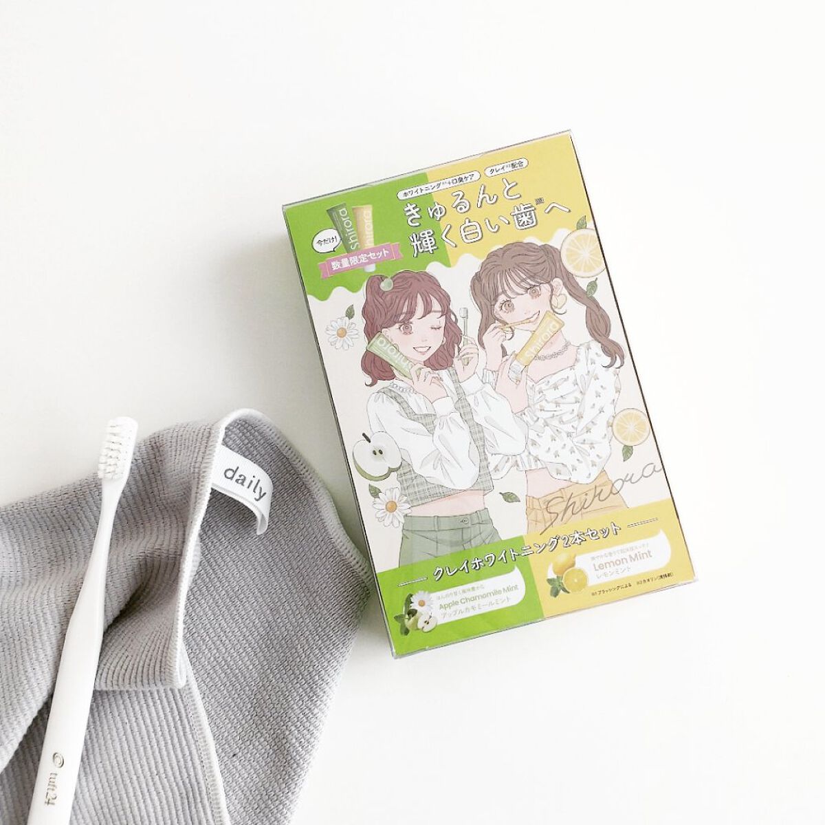 シローラクレイホワイトニング/Shirora/歯磨き粉を使ったクチコミ（3枚目）