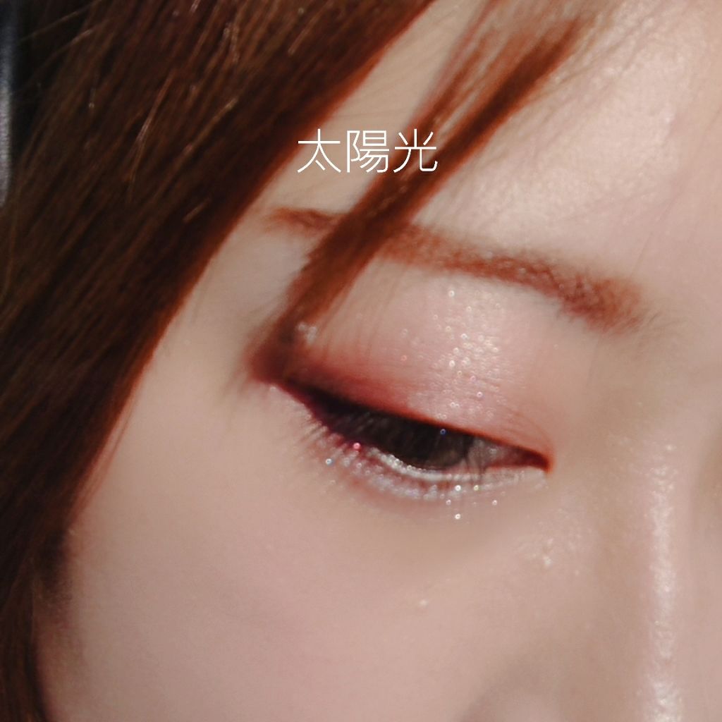 ヴィセ アヴァン シングルアイカラー/Visée/単色アイシャドウを使ったクチコミ(3枚目)