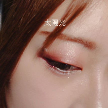 ヴィセ アヴァン シングルアイカラー/Visée/単色アイシャドウを使ったクチコミ(3枚目)