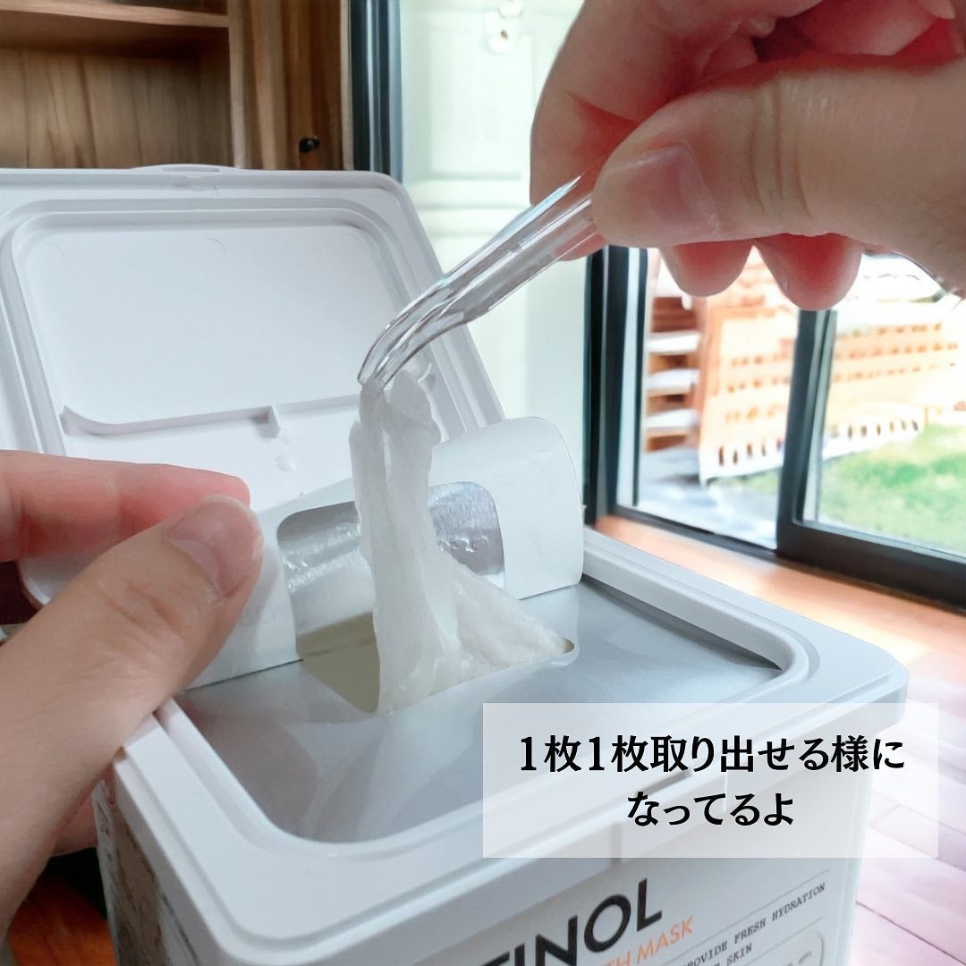 キューブマスク パンテノール/ネイチャーリパブリック/シートマスク・パックを使ったクチコミ(5枚目)