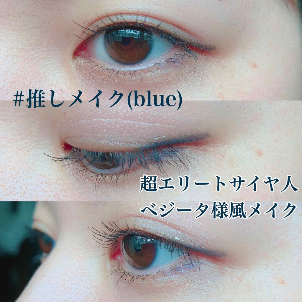 アディクション ザ アイシャドウ/ADDICTION/単色アイシャドウを使ったクチコミ（1枚目）