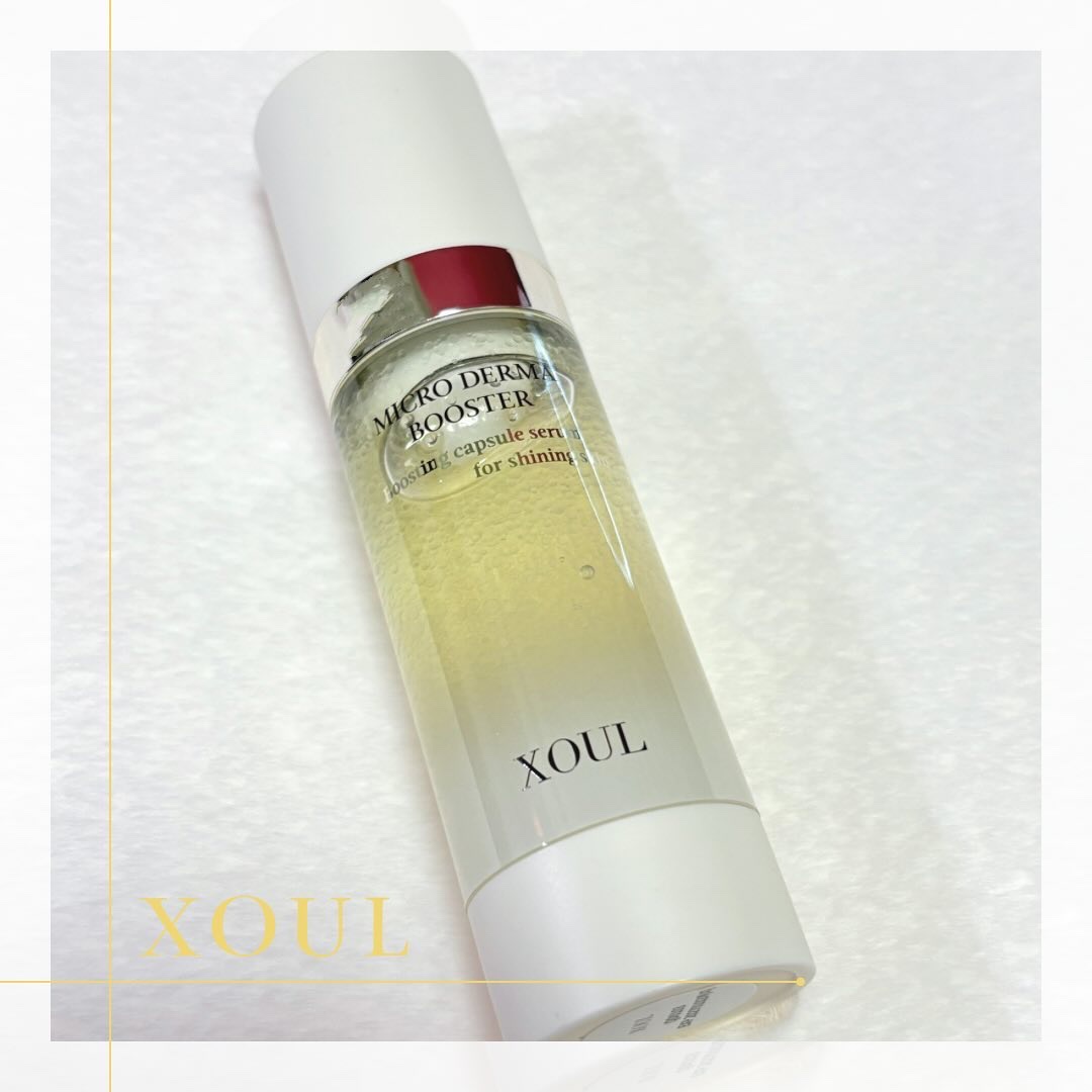 マイクロダーマブースター/XOUL/美容液を使ったクチコミ（1枚目）