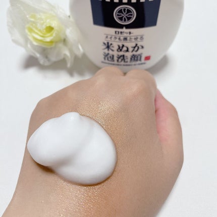江戸こすめ メイクも落とせる米ぬか泡洗顔/ロゼット/泡洗顔を使ったクチコミ(3枚目)