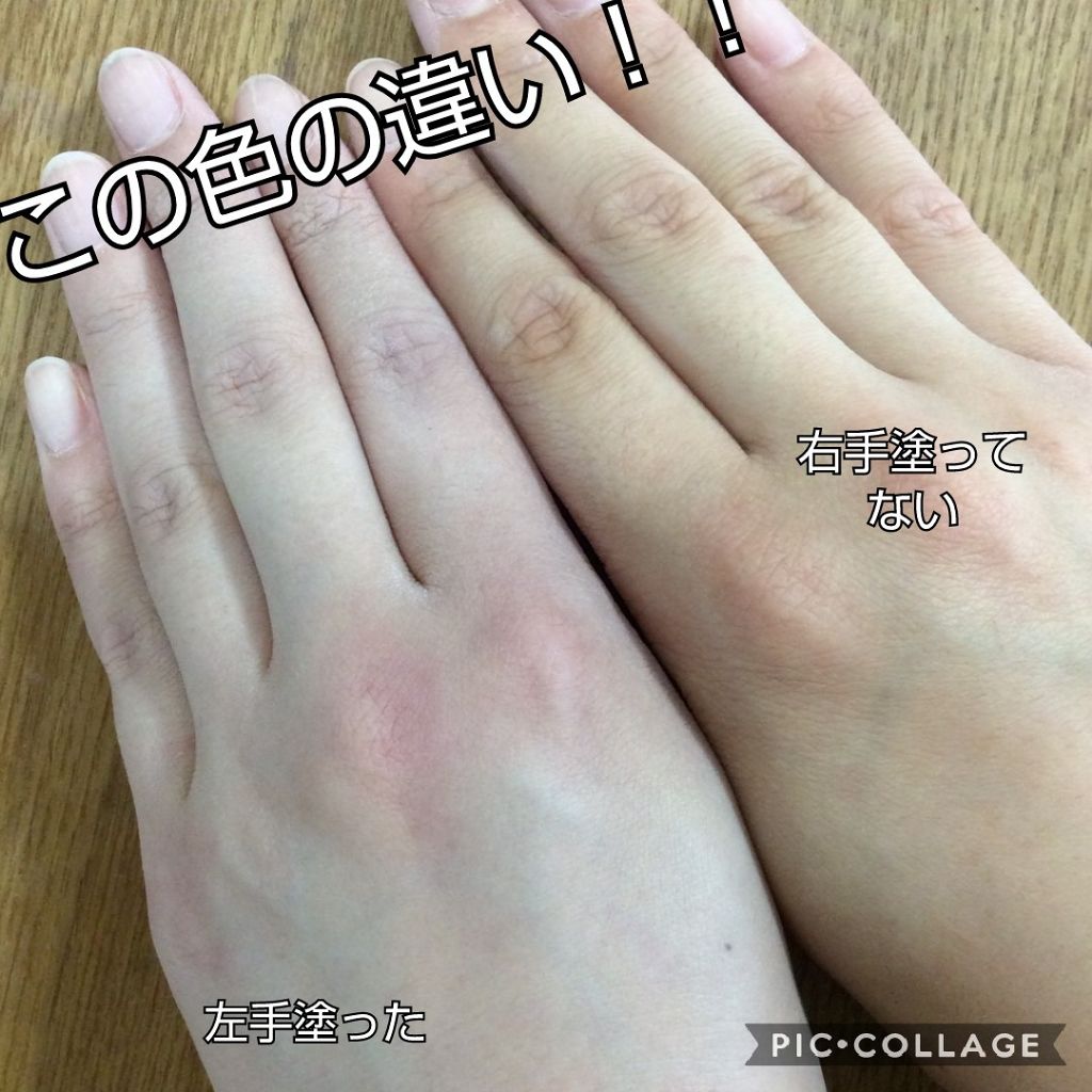 WHITE WHIPPING CREAM(ウユクリーム)/G9SKIN/化粧下地を使ったクチコミ（3枚目）