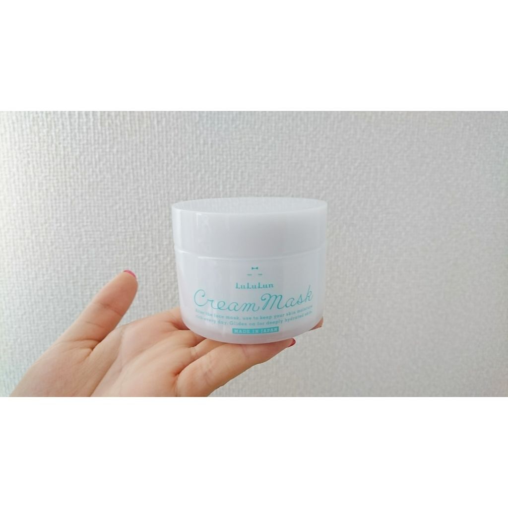 ルルルン クリームマスク/ルルルン/フェイスクリームを使ったクチコミ(1枚目)