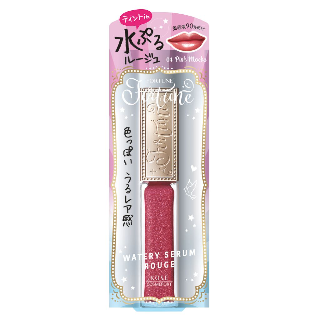 美容液ルージュ 02 03 04 05 06 07 08 09 10 エクセルージュ商品ご紹介【EXCElouge】エクセルージュ公式商品