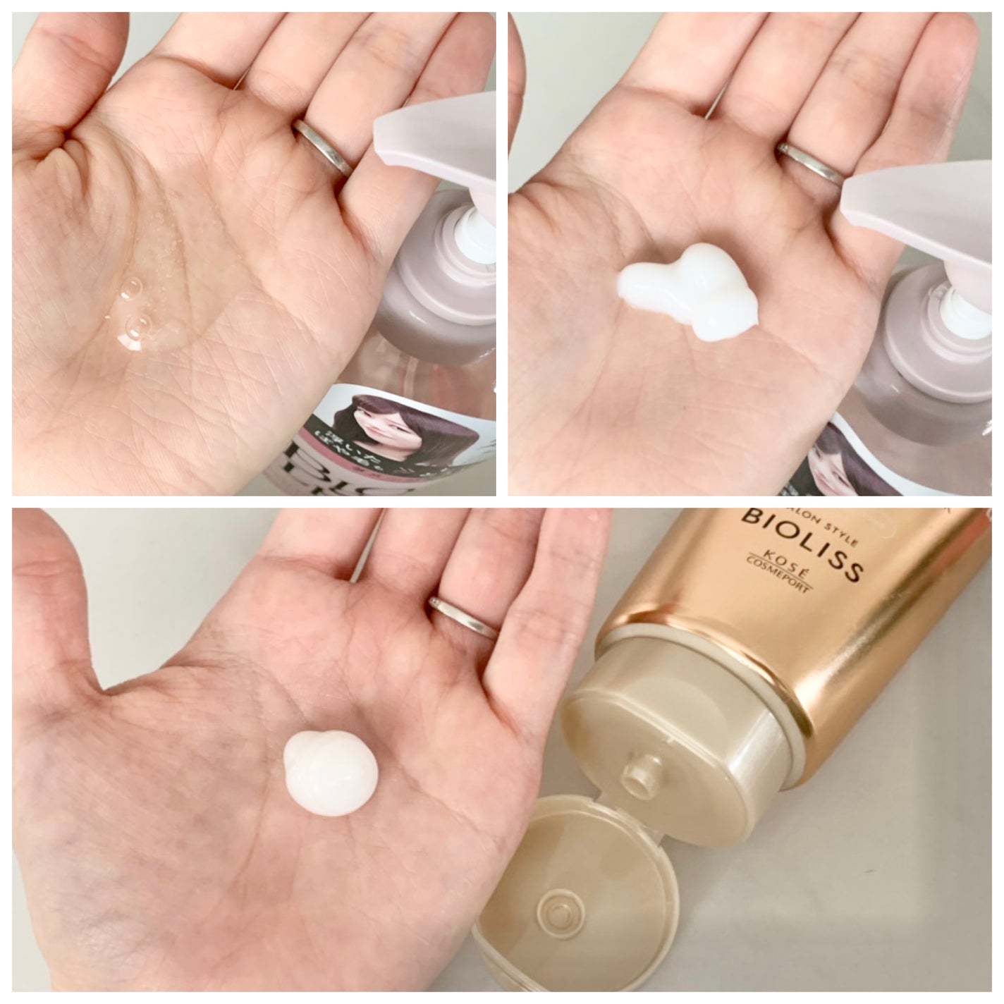 SS ビオリス ピュアレタッチ ぱやとぅや シャンプー/ヘアコンディショナー/SSビオリス/市販シャンプーを使ったクチコミ(2枚目)