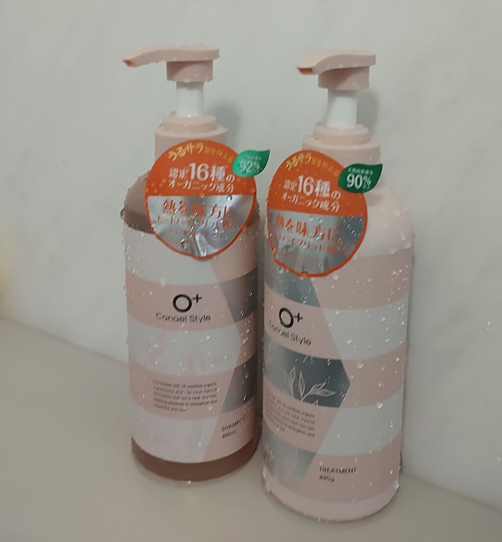 モイストリペア シャンプー／トリートメント /Canael Style /市販シャンプーを使ったクチコミ（1枚目）