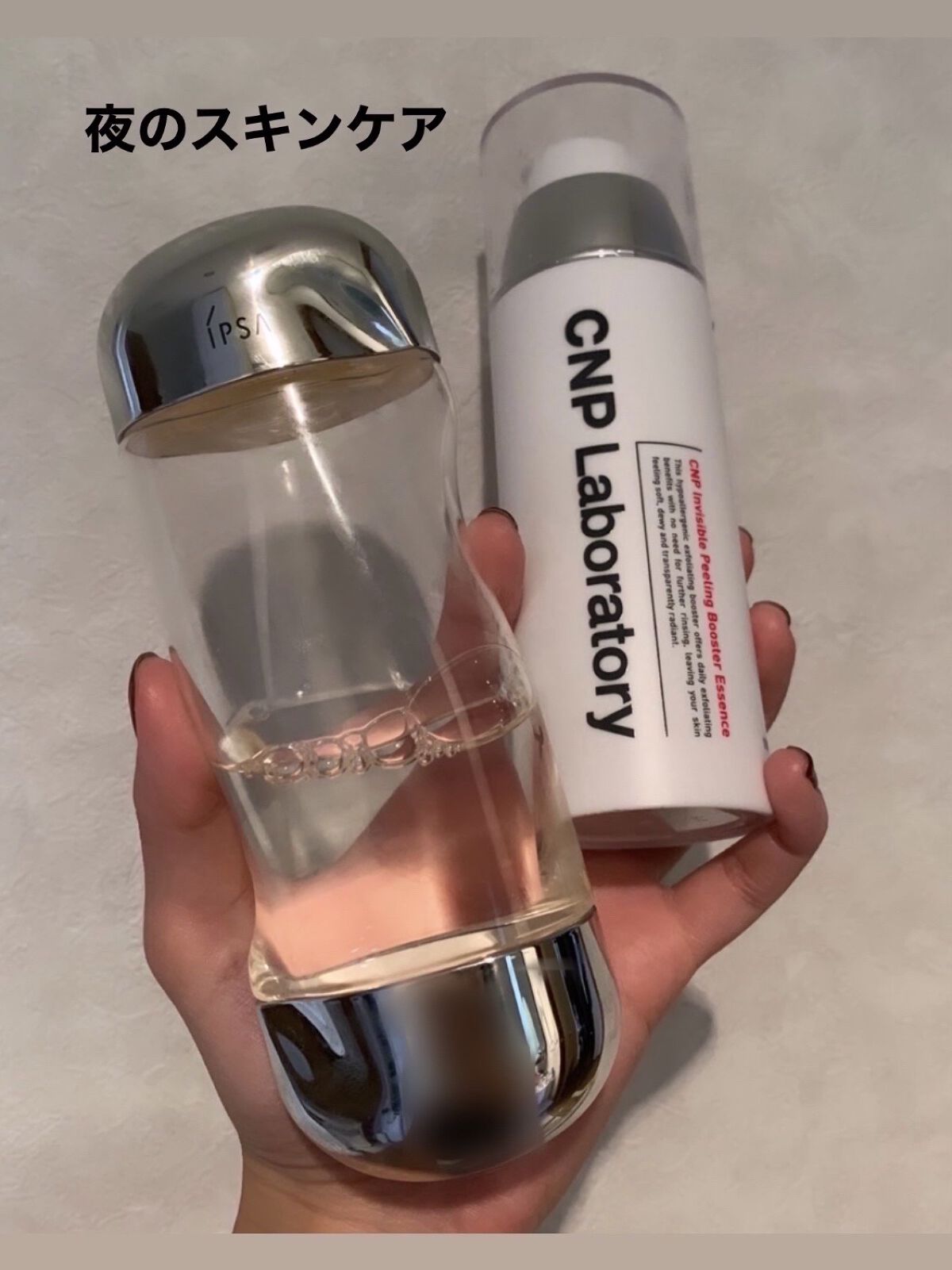 薬用ディープクレンジング/サンタマルシェ/クレンジングジェルを使ったクチコミ（3枚目）