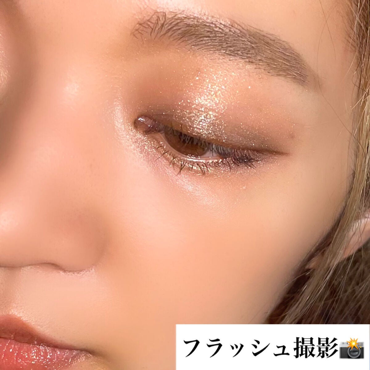 セルフィーフィックスピグメント/Witch's Pouch/単色アイシャドウを使ったクチコミ(4枚目)