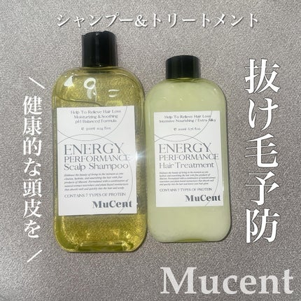 エナジーパフォーマンス スカルプシャンプー / ヘアトリートメント/MuCent/市販シャンプーを使ったクチコミ(1枚目)