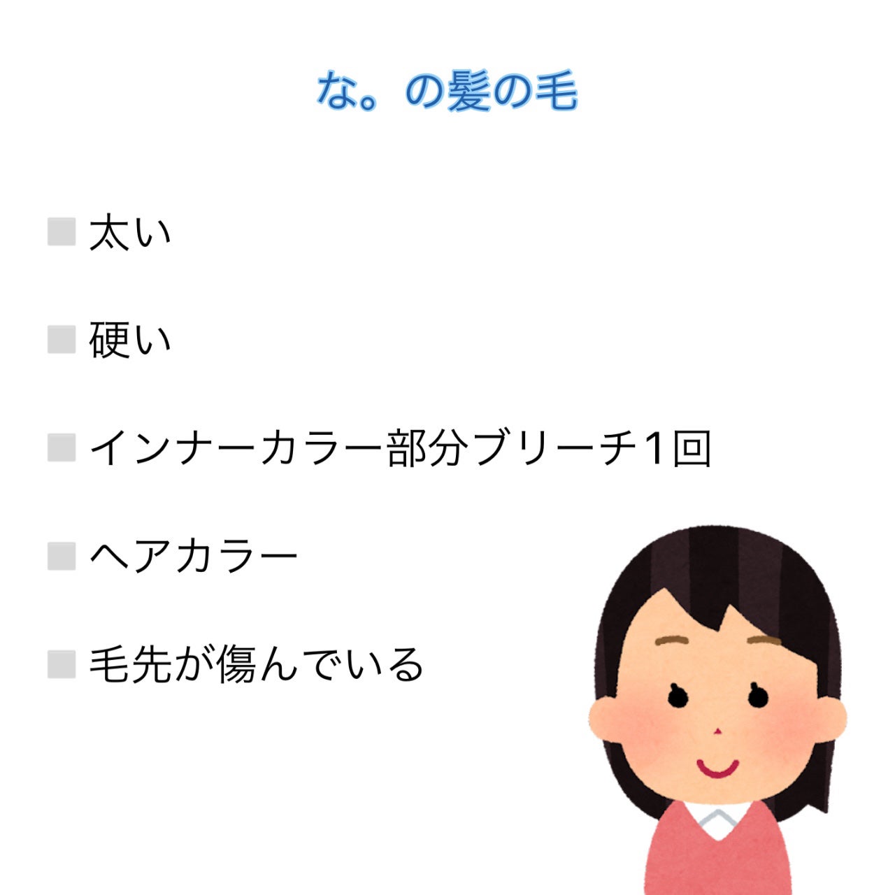 &honey  Creamy EXダメージリペアヘアオイル3.0/&honey/ヘアオイルを使ったクチコミ(3枚目)