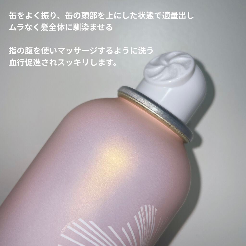 みっちゃんママ on LIPS 「頭皮ケアしてますか?もしかしたら頭皮臭ってない?😭汗をかくこれ..」(4枚目)