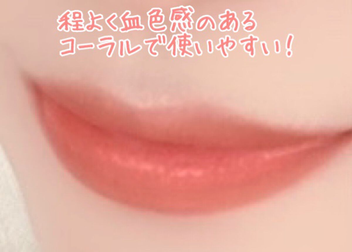 カラーマスカラ/sopo/マスカラを使ったクチコミ（3枚目）