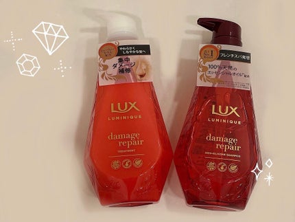 ã«ãããŒã¯ ãã¡ãŒãžãªã㢠ã·ã£ã³ããŒïŒããªãŒãã¡ã³ã/LUX/åžè²©ã·ã£ã³ããŒã䜿ã£ãã¯ãã³ãïŒ1æç®ïŒ