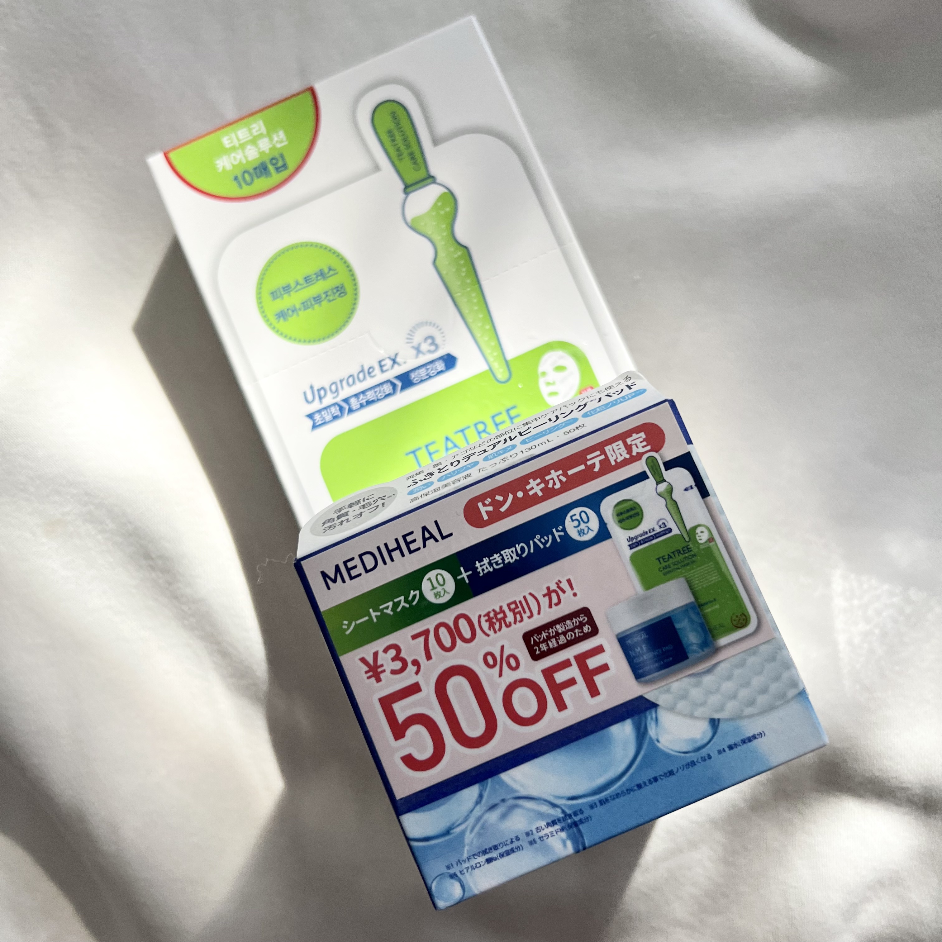 N.M.Fアクアエッセンスパッド/MEDIHEAL/トナーパッドを使ったクチコミ（1枚目）