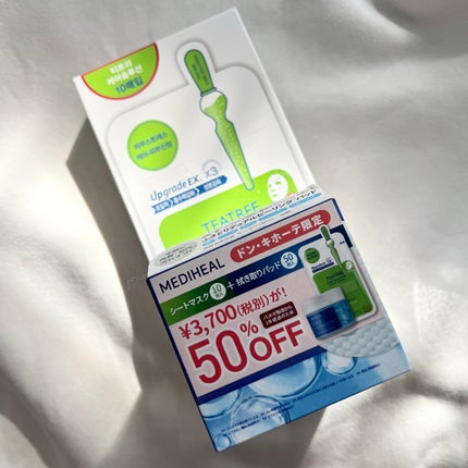 N.M.Fアクアエッセンスパッド/MEDIHEAL/トナーパッドを使ったクチコミ(1枚目)