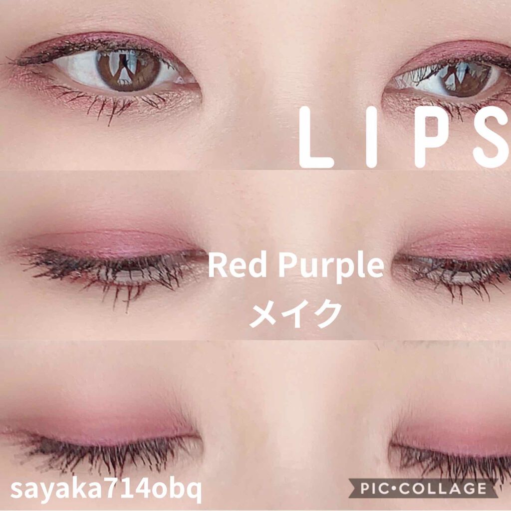 モイスチャー リッチ リップスティック/SUQQU/口紅を使ったクチコミ（2枚目）