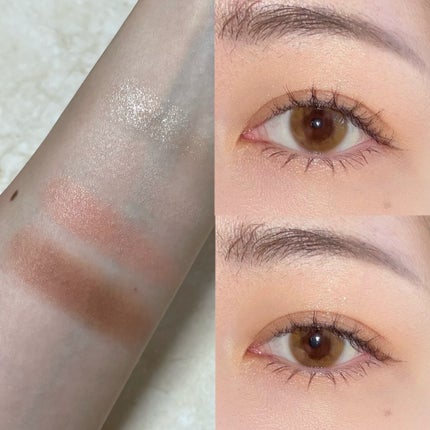 アイパレット/sopo/アイシャドウパレットを使ったクチコミ(2枚目)