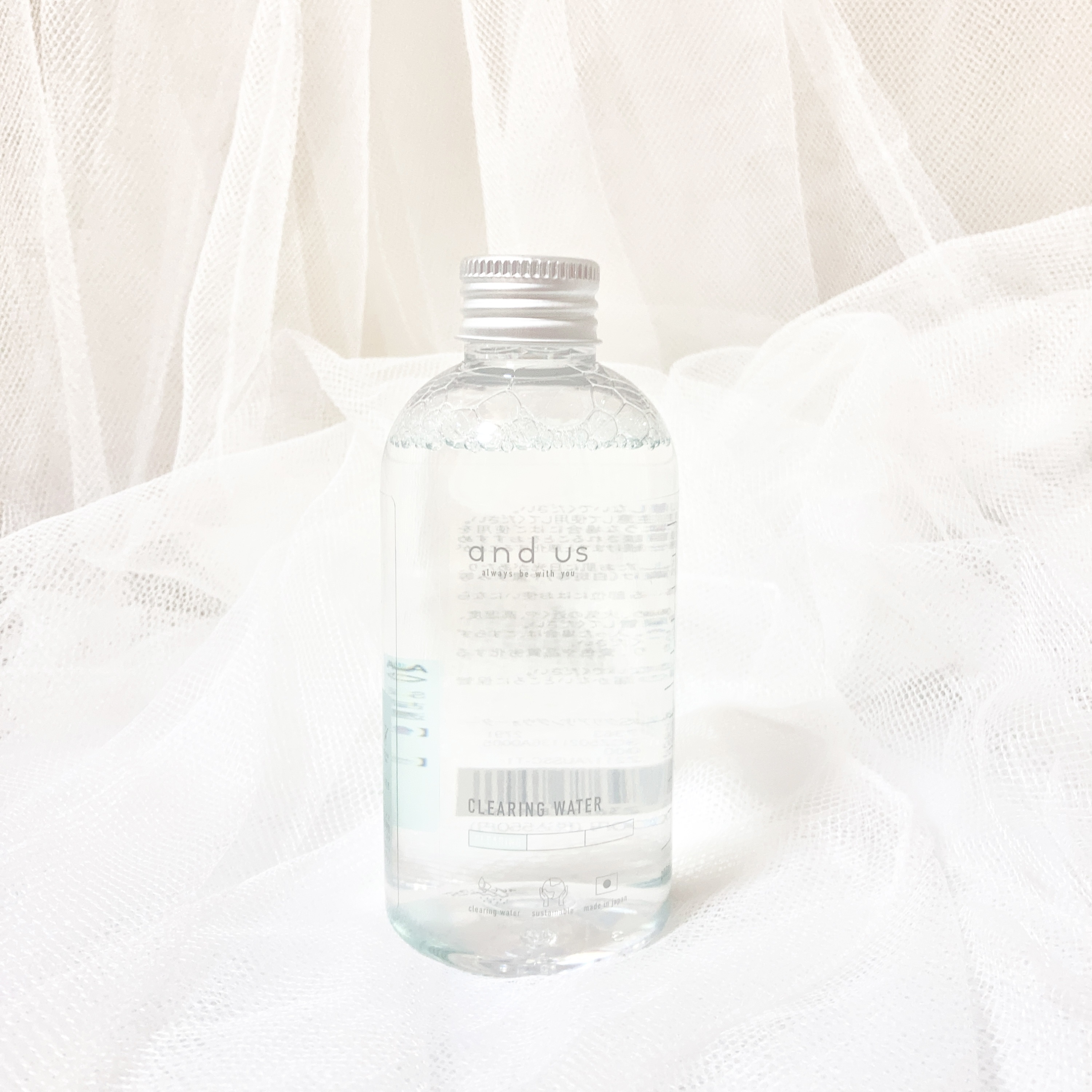 and us AUSクリアリングウォーターのクチコミ「ーーーーーーーーーーーーーーーー
and us
AUSクリアリングウォーター
ーーーーーーーー.....」（1枚目）