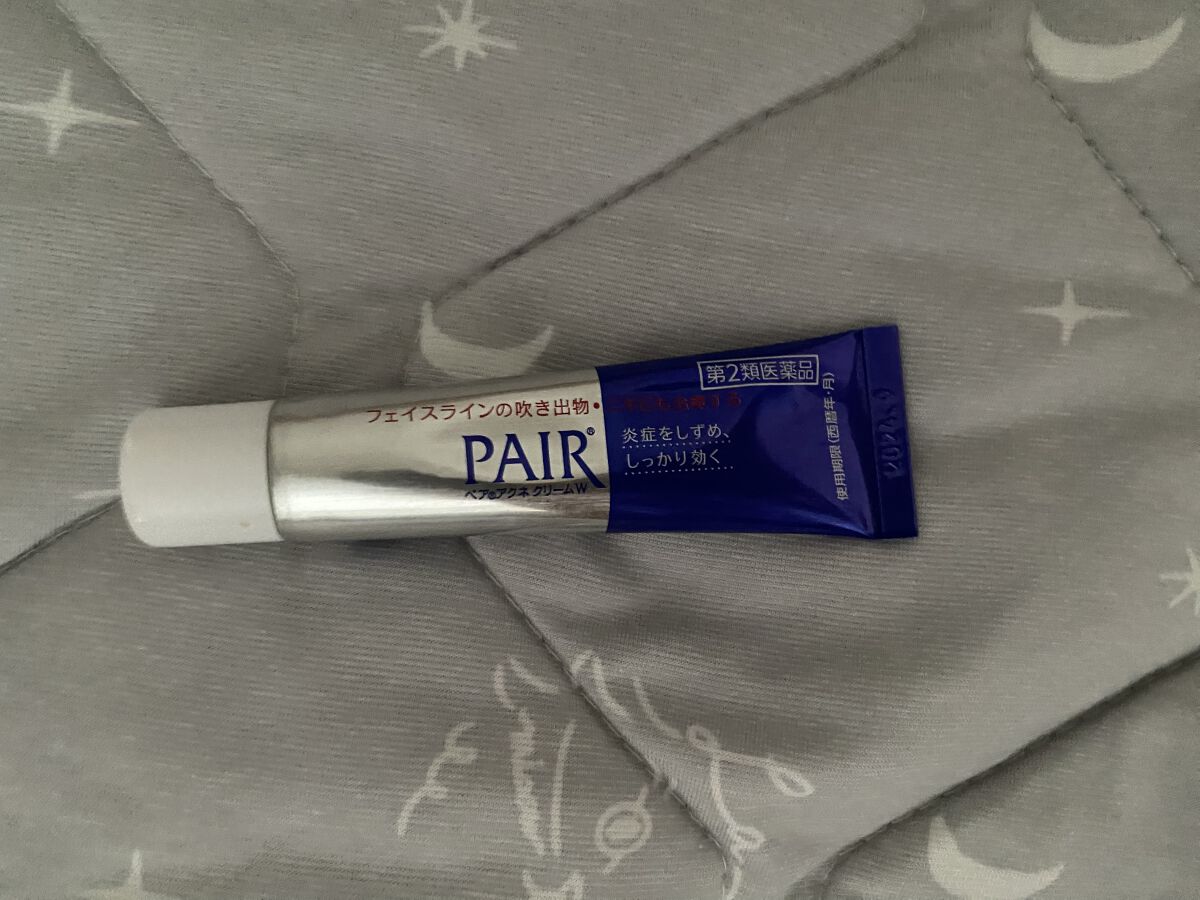 ペアアクネクリームW(医薬品)/ペア/その他を使ったクチコミ（1枚目）