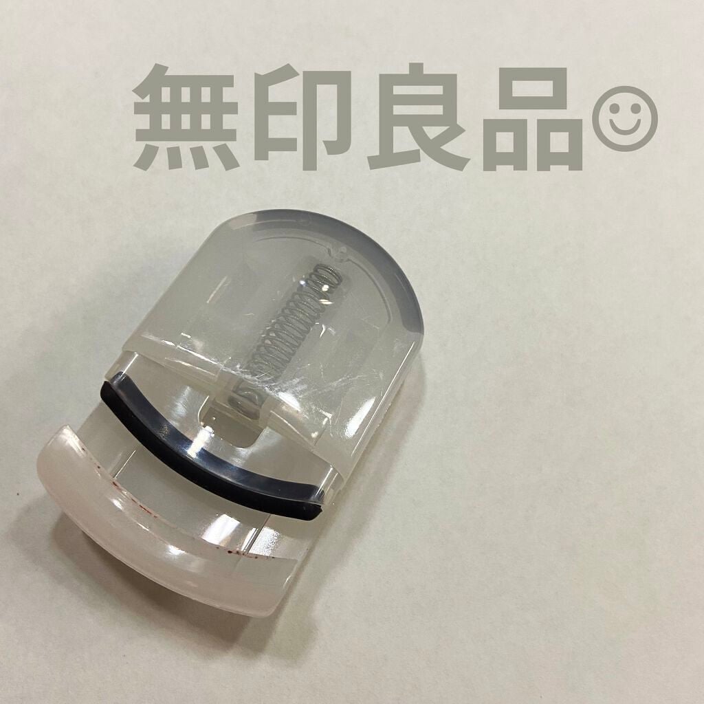 携帯用アイラッシュカーラー/無印良品/ビューラーを使ったクチコミ(1枚目)