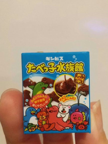 たべっ子どうぶつバスボール/ギンビス/炭酸系入浴剤を使ったクチコミ(3枚目)