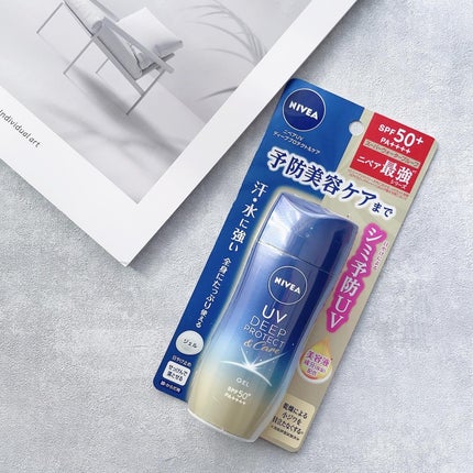 ニベアUV ディープ プロテクト&ケア ジェル/ニベア/日焼け止めジェルを使ったクチコミ(9枚目)