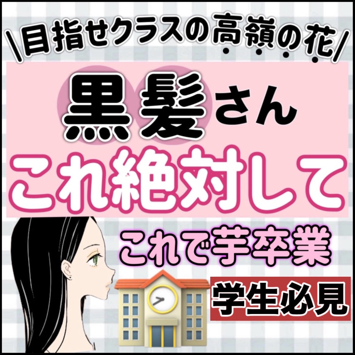 ハトムギ保湿ジェル(ナチュリエ スキンコンディショニングジェル)/ナチュリエ/美容液を使ったクチコミ(1枚目)