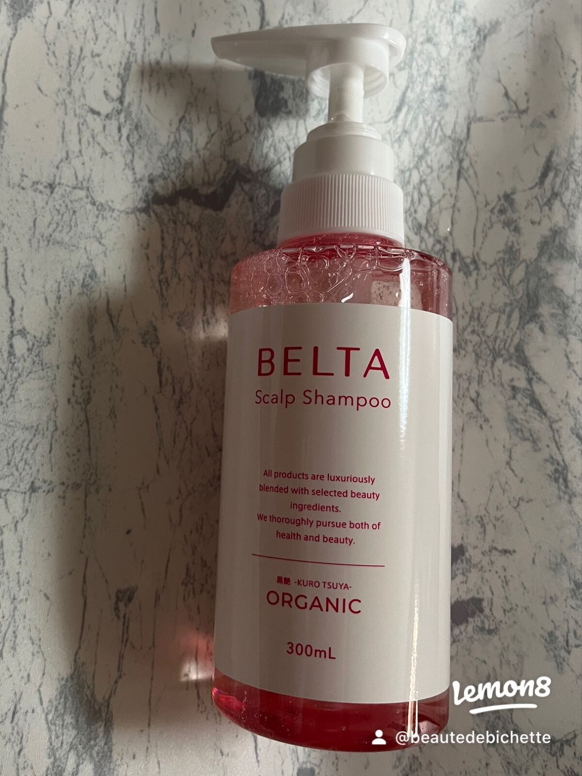 スカルプ シャンプー/BELTA(ベルタ)/市販シャンプーを使ったクチコミ(1枚目)