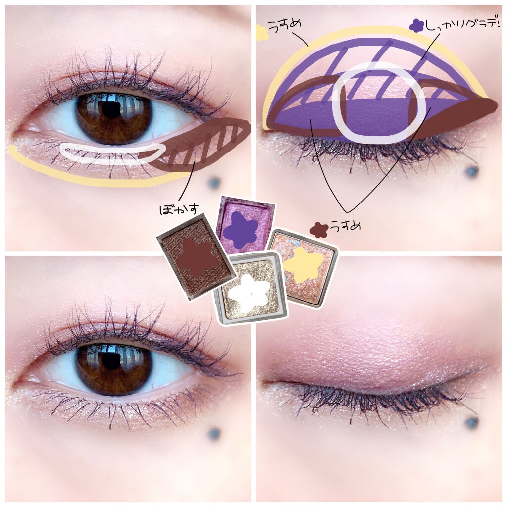 シャドーカスタマイズ/MAJOLICA MAJORCA/単色アイシャドウを使ったクチコミ(3枚目)