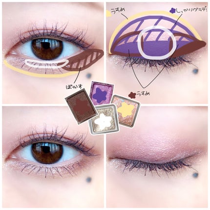 シャドーカスタマイズ/MAJOLICA MAJORCA/単色アイシャドウを使ったクチコミ(3枚目)