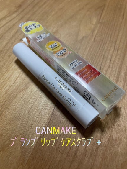 ãã¿ð on LIPS ãæè¿ãåãã¬ãµã¬ãµã§ã©ãã«ããªããªãããšæã£ãŠãæèŠã€ããŸãã..ãïŒ1æç®ïŒ