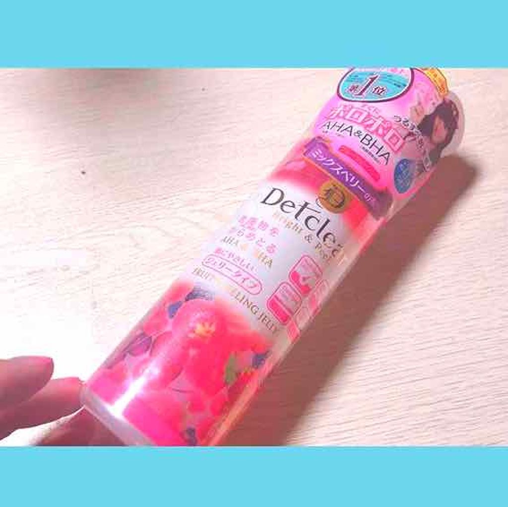 DETクリア ブライト&ピール ピーリングジェリー <ミックスベリーの香り>/Detclear/ピーリングを使ったクチコミ(1枚目)