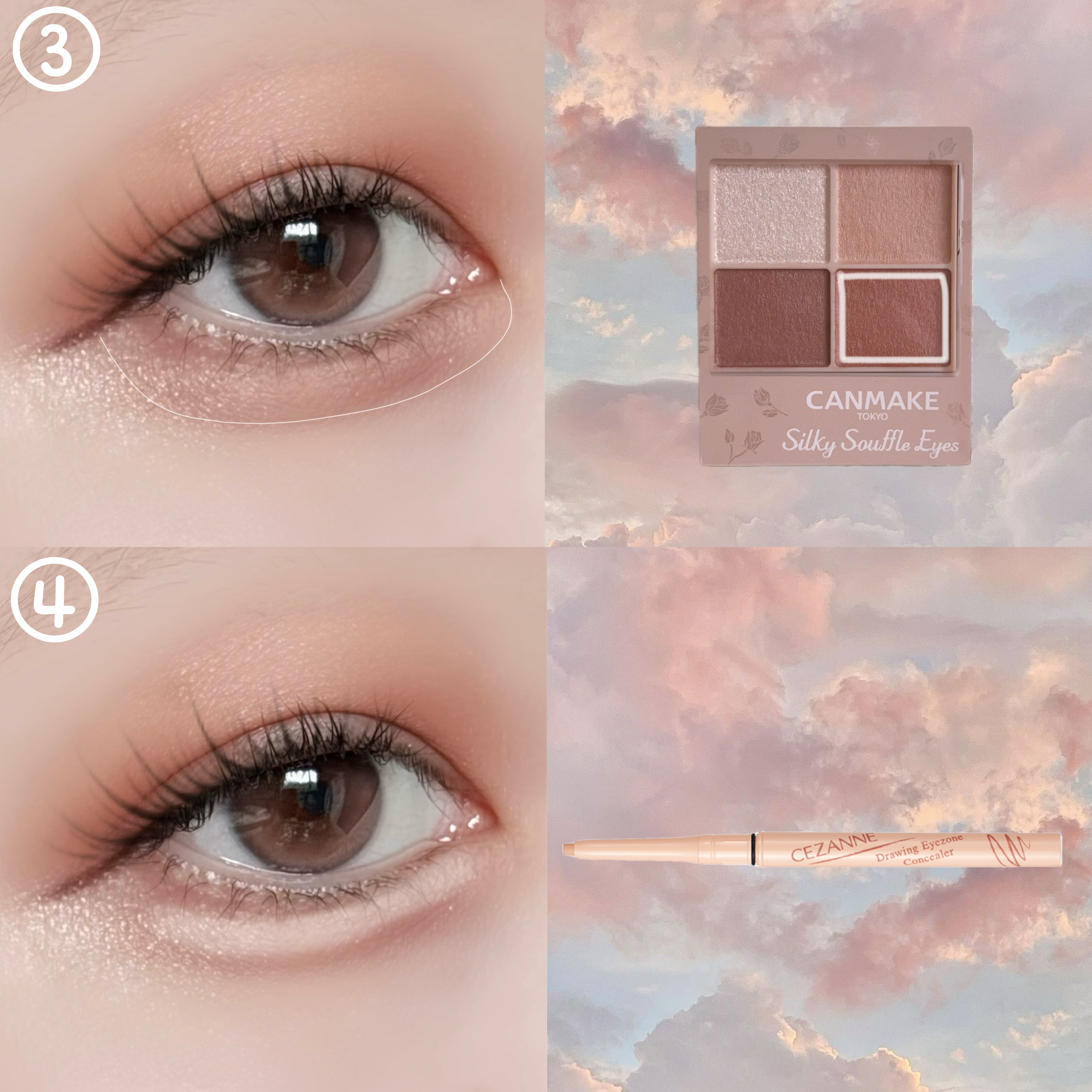 シルキースフレアイズ（マットタイプ）/キャンメイク/アイシャドウパレットを使ったクチコミ（3枚目）