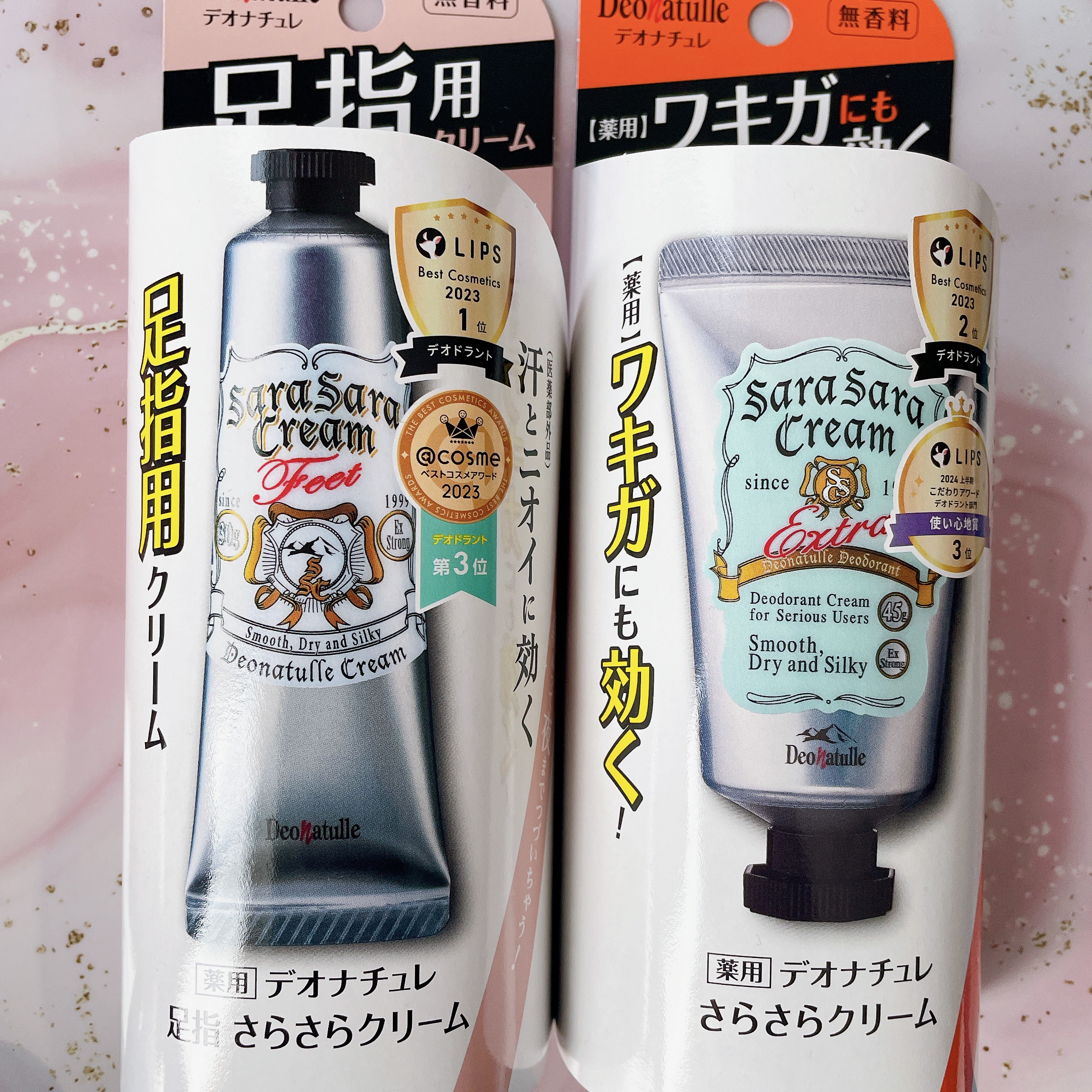 薬用足指さらさらクリーム/デオナチュレ/デオドラント・制汗剤を使ったクチコミ（1枚目）