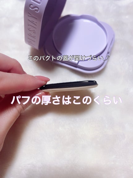 SPステイ クリームパクト ファンデーション N30(レフィル)/MAYBELLINE NEW YORK/クリーム・エマルジョンファンデーションの画像