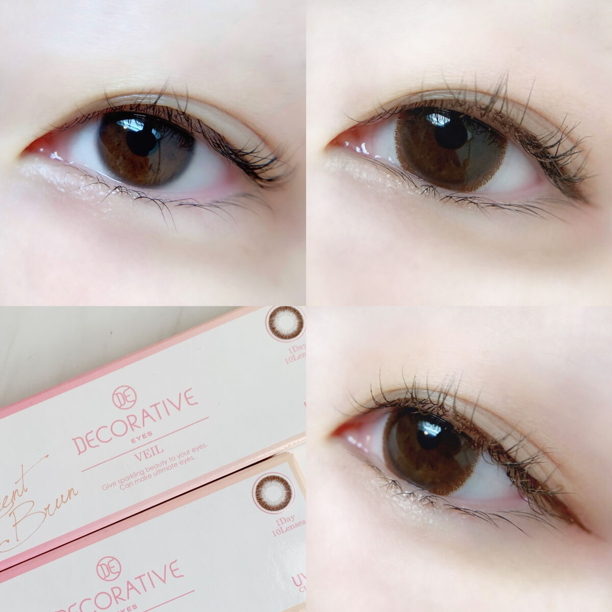 デコラティブアイズ ヴェール Lucent Brun/Decorative Eyes/カラーコンタクトレンズを使ったクチコミ（3枚目）