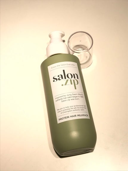 salon.zip/JUNG SAEM MOOL/ヘアミルクを使ったクチコミ(1枚目)
