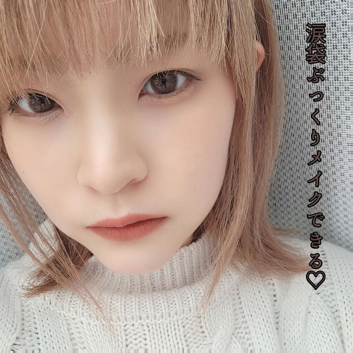 ミニヌーディーエディション/Flynn/メイクアップキットを使ったクチコミ(9枚目)