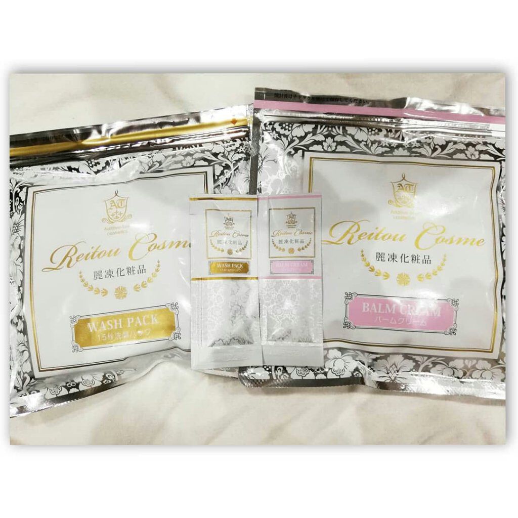 美肌育みセット/麗凍化粧品/スキンケアキットを使ったクチコミ(1枚目)