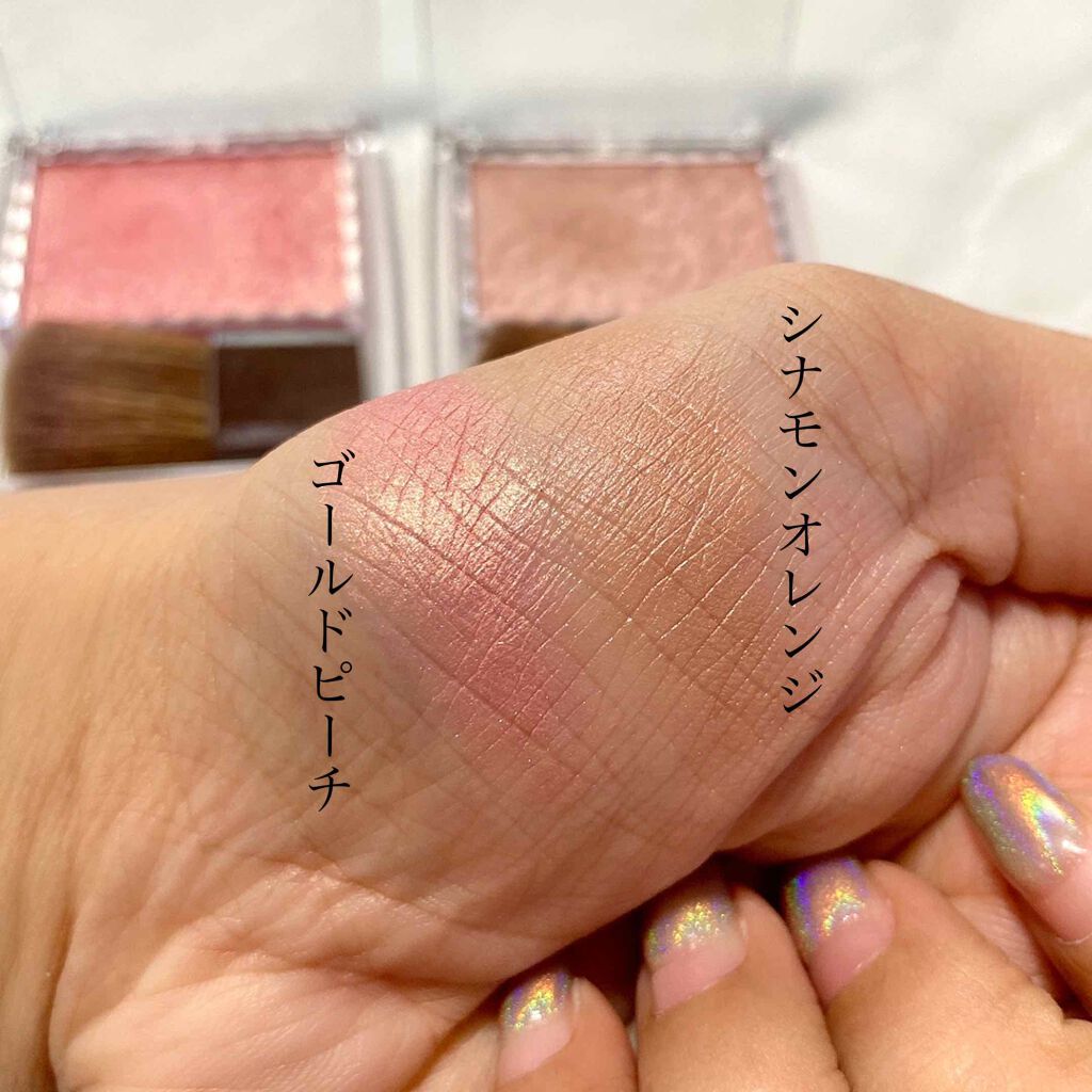 パールグロウチーク/CEZANNE/パウダーチークを使ったクチコミ（3枚目）