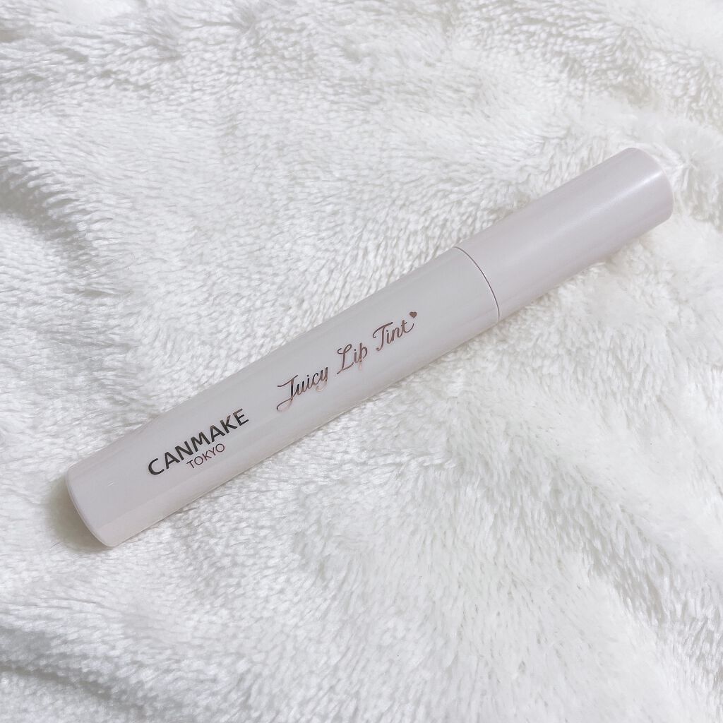 ジューシーリップティント/キャンメイク/口紅を使ったクチコミ（1枚目）