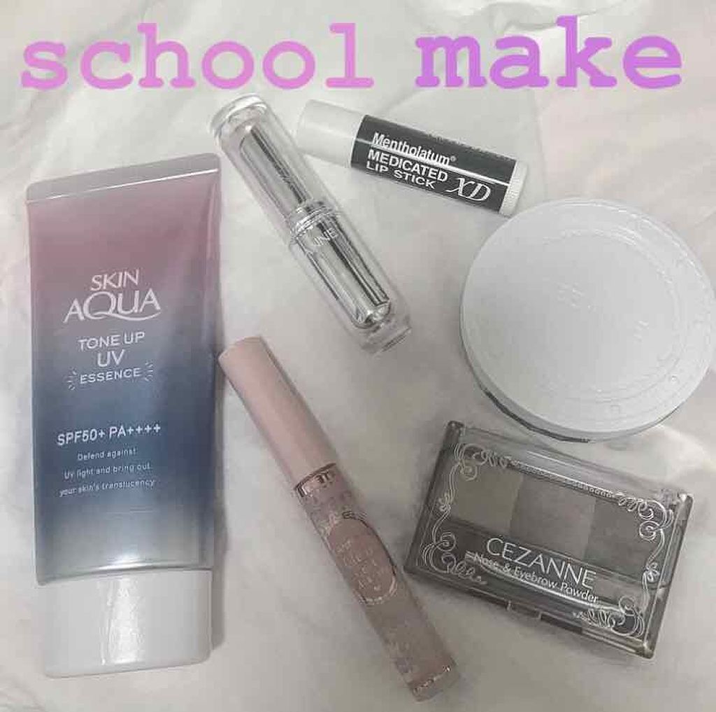 クリアコートマスカラ/キャンメイク/マスカラトップコートを使ったクチコミ（1枚目）