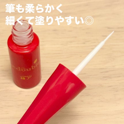 ルドゥーブルC/ルドゥーブル/二重まぶた用アイテムを使ったクチコミ(2枚目)