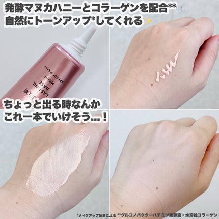 フィニッシングパウダー モイストC/チャコット・コスメティクス/ルースパウダーを使ったクチコミ(6枚目)